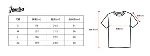 Jeanius短袖Logo Tee